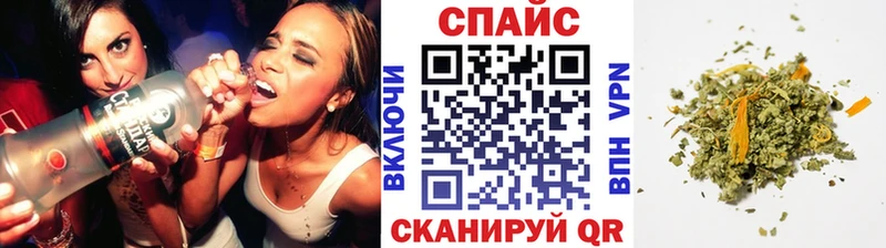 Бутират буратино  Нахабино 