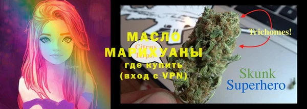 ешки Абинск