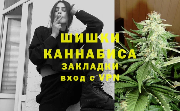 СК Нея