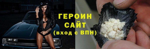 эйфоретик Абдулино