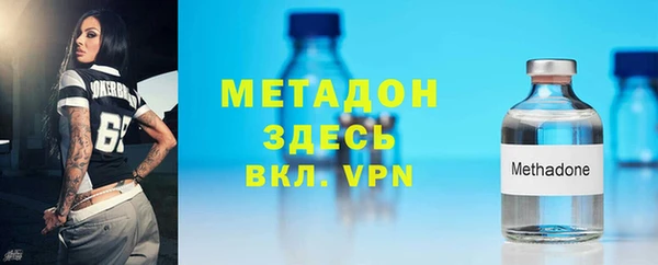 СК Нея