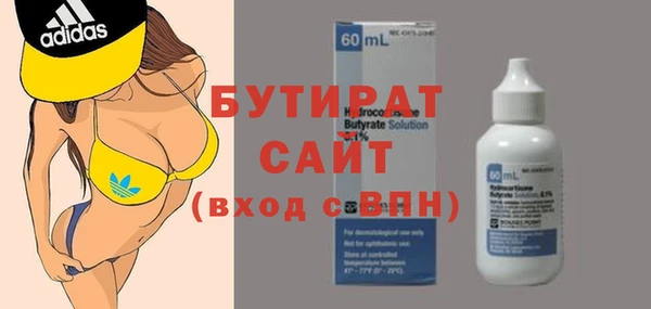 СК Нея