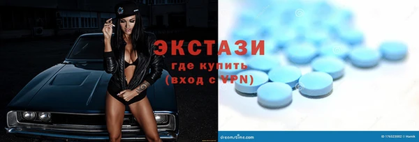 индика Нефтегорск