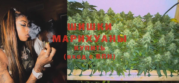 спайс Нефтекумск