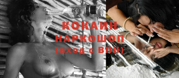 СК Нея