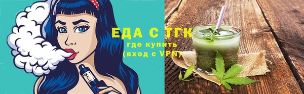 СК Нея