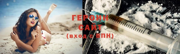 СК Нея