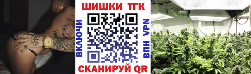 Канабис тримм  дарнет шоп  Нахабино 